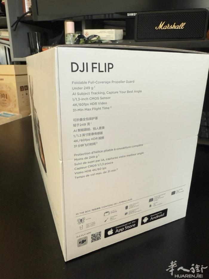 mediaword刚买一个多月的大疆flip无人机，畅飞套装，三个电池，带屏幕的