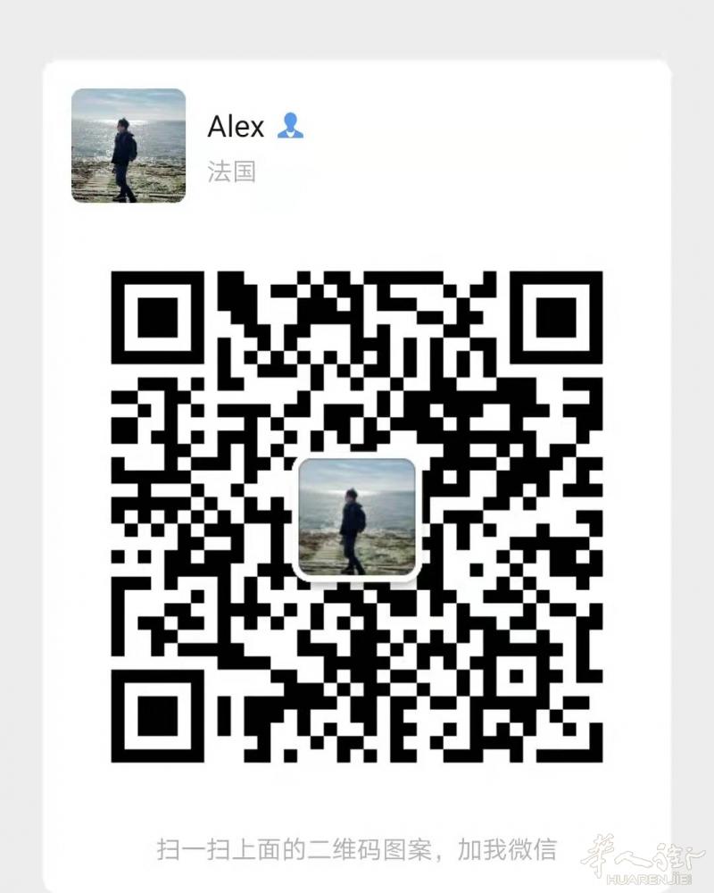 https://att.huarenjie.com/attachment/information/20250519/1747649483704401.jpg