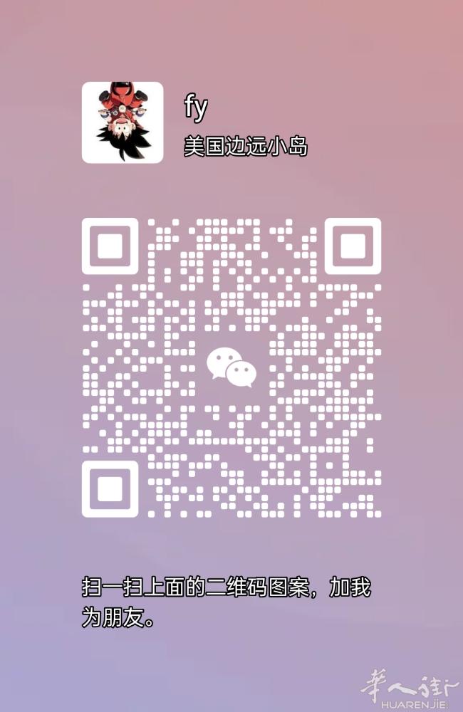 Chirignago-Zelarino 请扫描底部二维码     专业翻译
