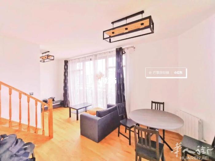 92 SURESNES 近La Défense 复式两套 两房一厅 带家具即日起