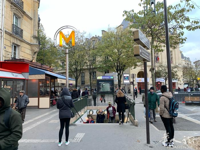 小巴黎二十区 空店出租，  地段 : Père Lachaise， 近地铁 ：G