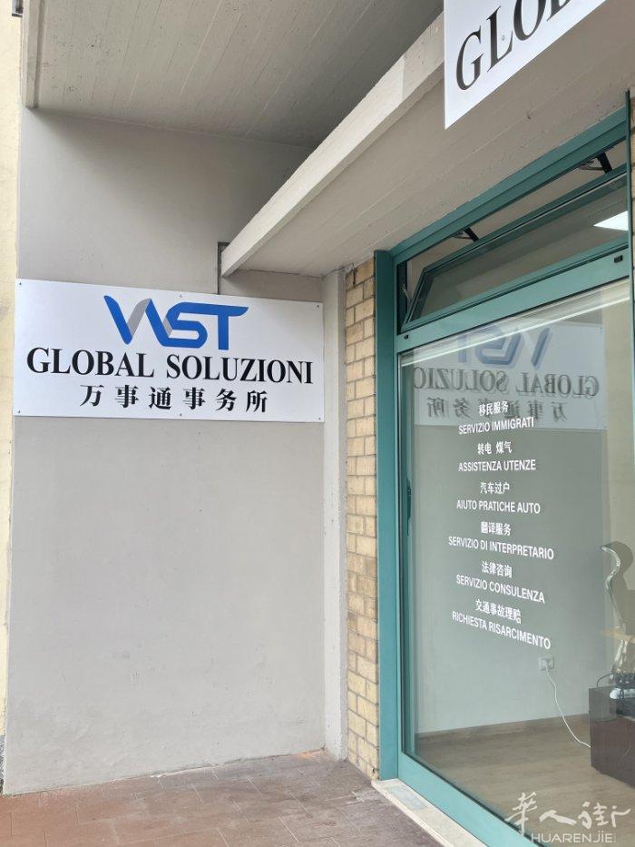 Oste两室一厅（可做三个大房间）带车库 无转让费有介绍费 非诚勿扰 32769