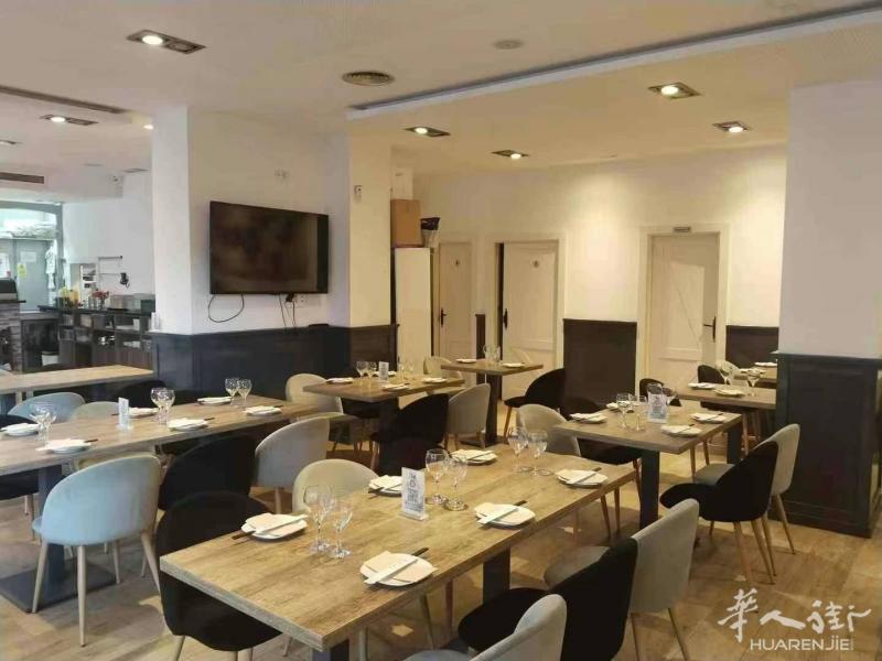 【⚠️餐馆转让】Las Tablas 餐馆