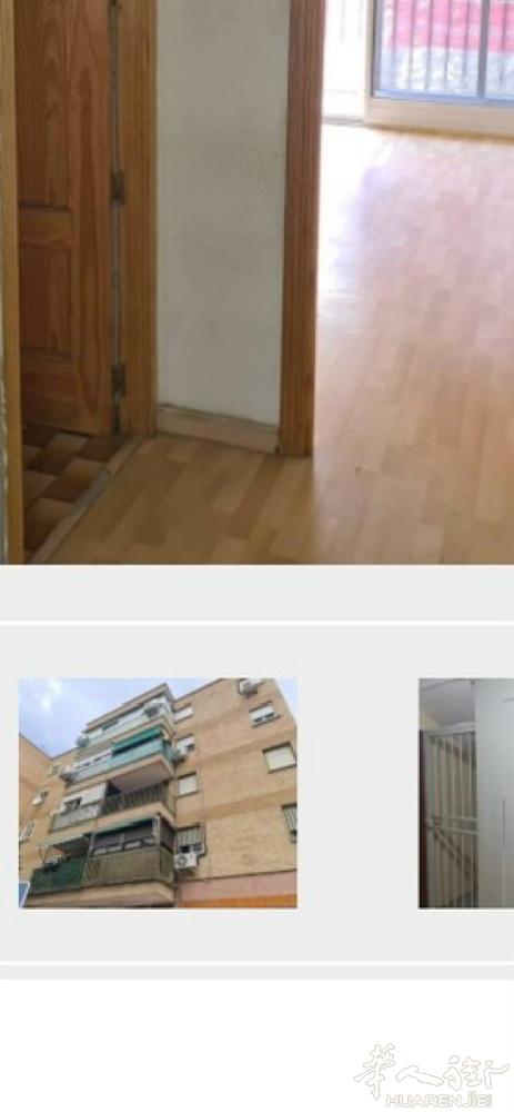 馬德里郊区 parla. calle jelico. 3房一廳带电梯有陽台 在一