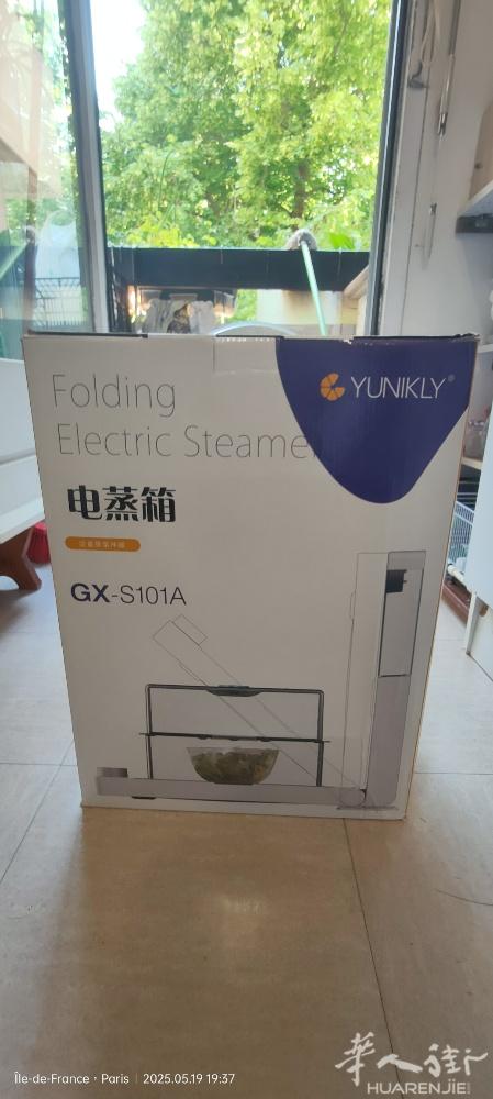 九成九新电蒸箱(只用一次）已经改欧洲可开关电插头、三层高、自动关火、方便好用、7