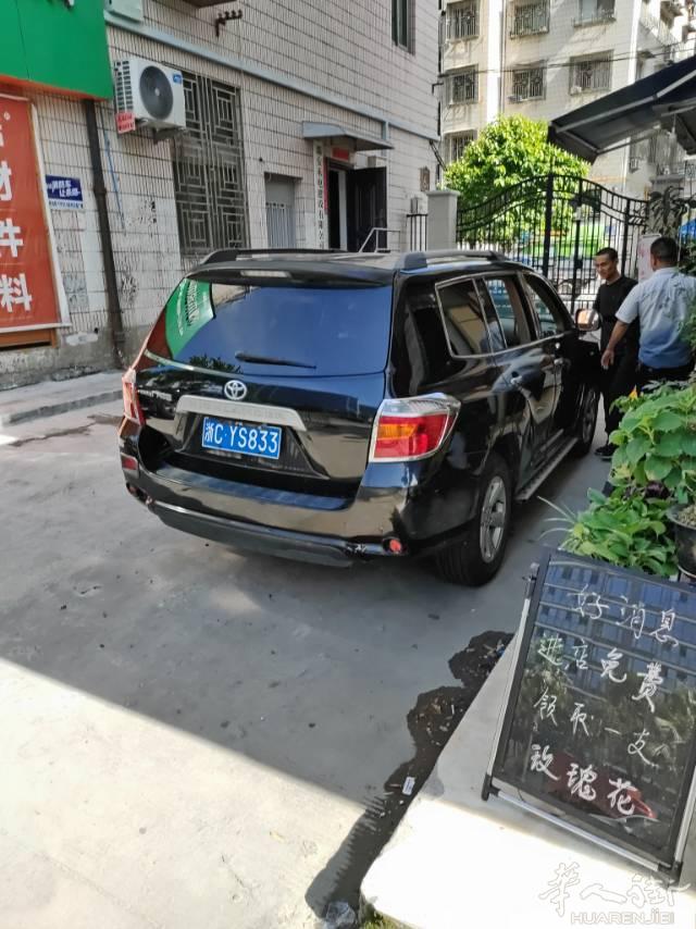 老华侨回国🈶需要可以联系，代办你不知道的很多，吃