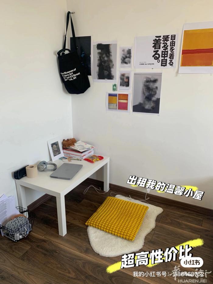 出租超性价比小屋 ✨✨ 66平2b1b，次卧650欧/月，外带一个独立衣帽间 地
