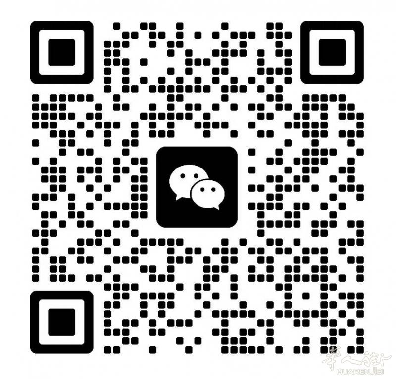 求意大利可以代收的快递店VX，普货长期稳定发澳门