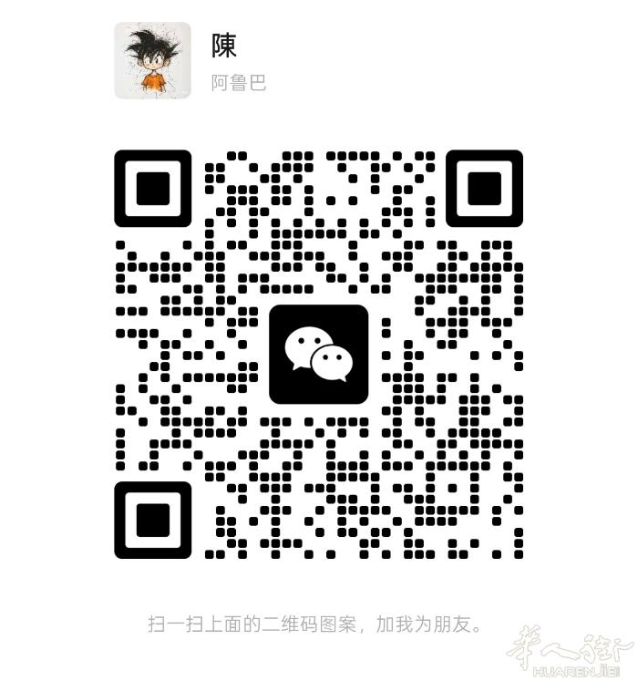 找家3万左右的sala 带赌球也可以。有老板做累的可以联系。
