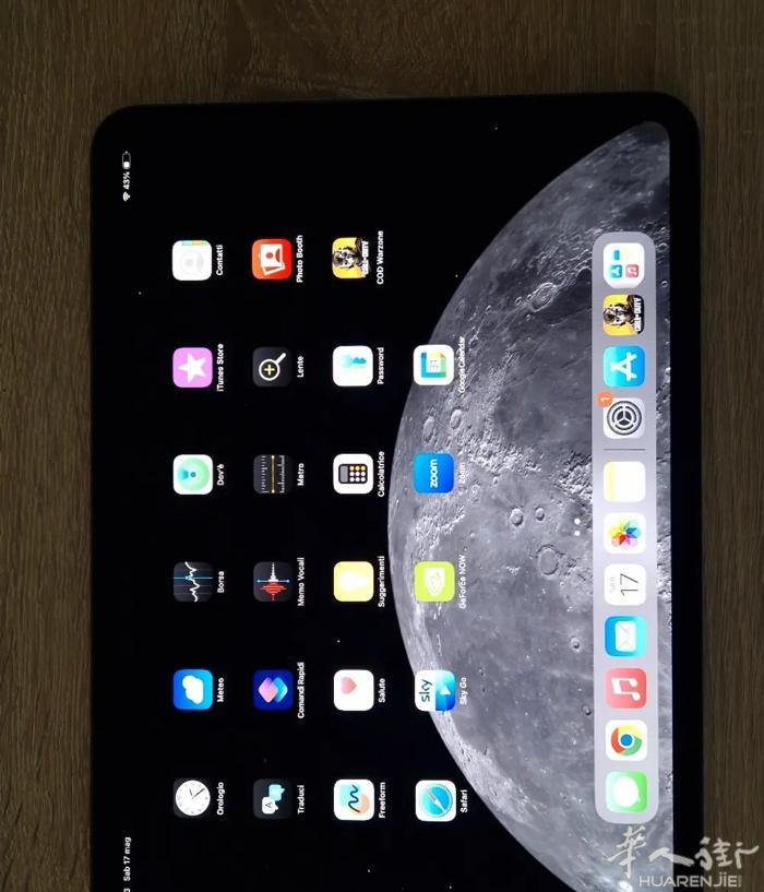 ipad pro 2024m4芯片的，去年11月买的，外观全好，带盒子发票数据线