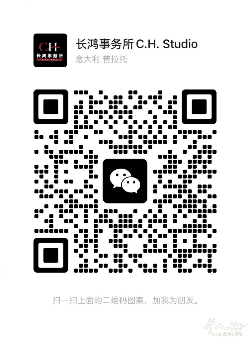 https://att.huarenjie.com/attachment/information/20250520/1747746541367851.jpg