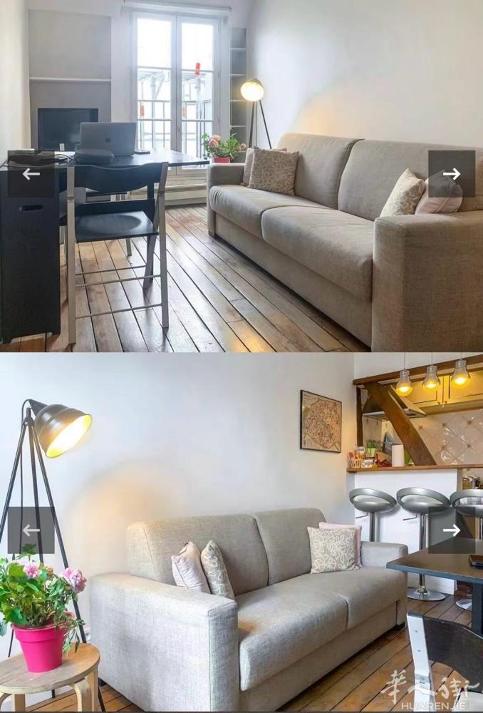 巴黎8区30平一室一厅公寓，地址8 Rue de Vienne, 75008，楼