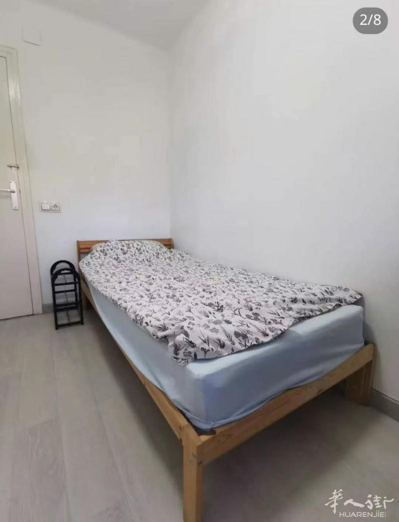 https://att.huarenjie.com/attachment/information/20250520/1747753063885371.jpg