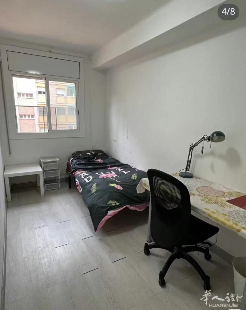 https://att.huarenjie.com/attachment/information/20250520/1747753067715073.jpg