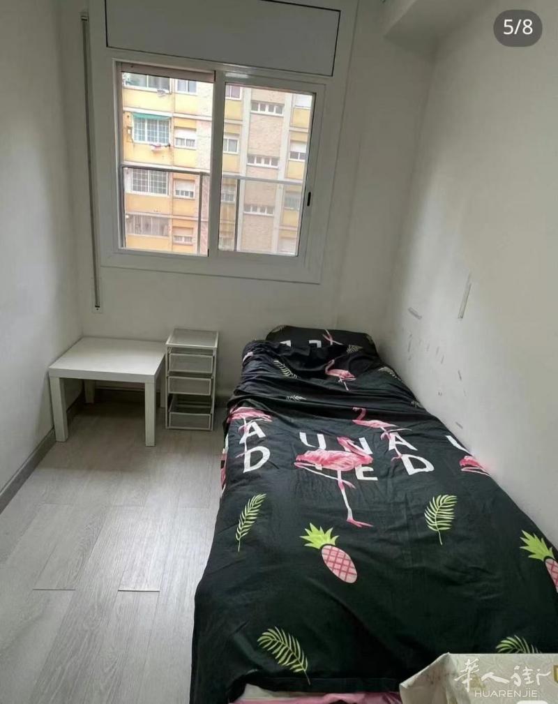 https://att.huarenjie.com/attachment/information/20250520/1747753071621620.jpg
