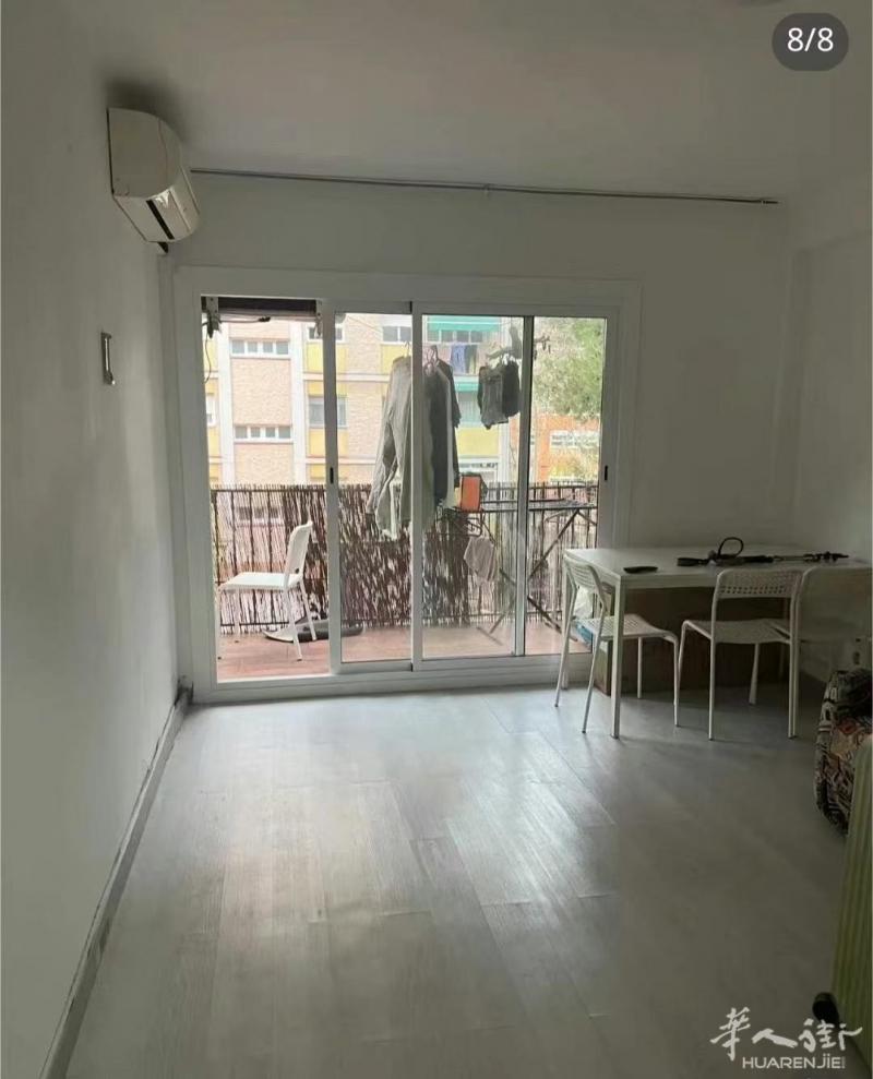 https://att.huarenjie.com/attachment/information/20250520/1747753083214129.jpg