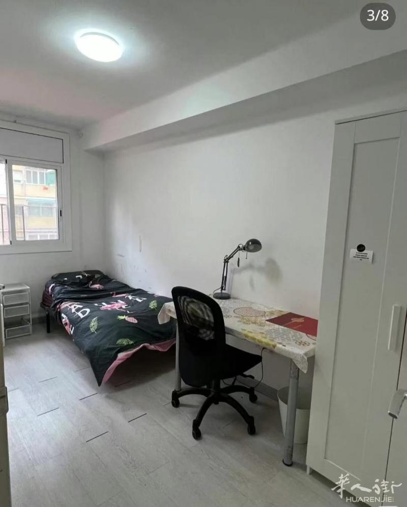 https://att.huarenjie.com/attachment/information/20250520/1747753100952195.jpg