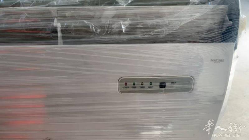 大功率空调转让，价格实惠，有意者请联系电话3933