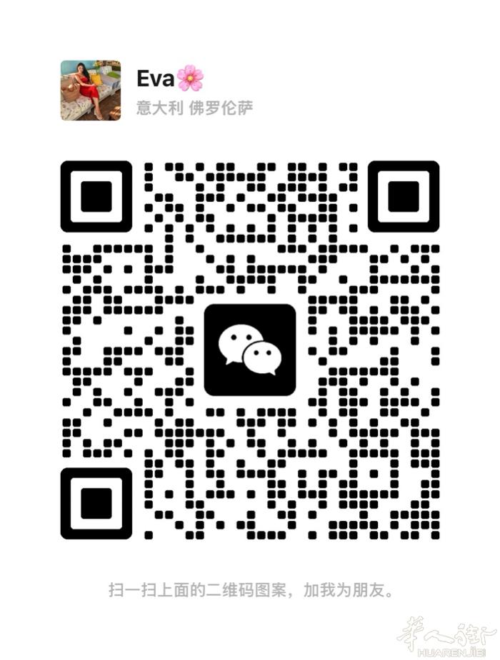 Via zarini 220号附近套房出租，3房一厅连厨房两卫，有阳台，1楼没电
