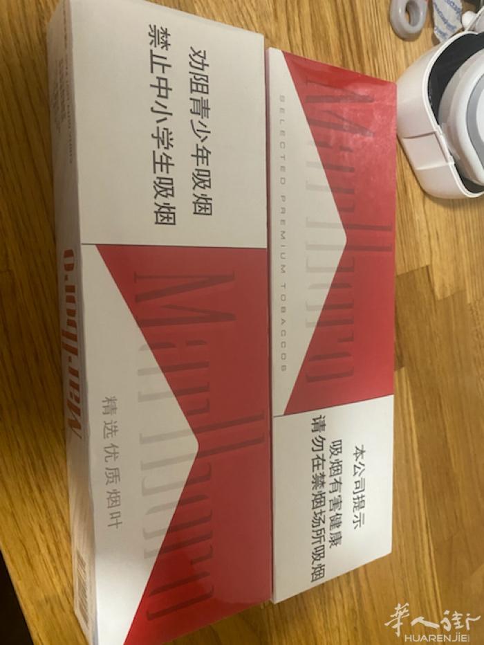 出万宝路共2条，，50一条需要的电话，免税店买的巴黎十一区