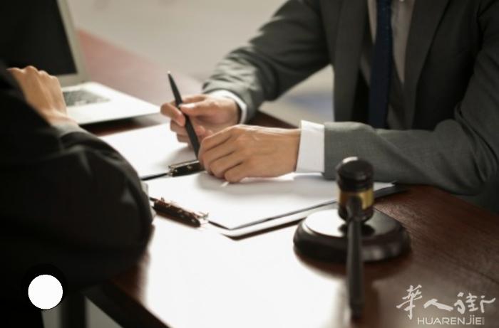 诚信服务中心 律师面对面办理：办理保护居留 临时居留 处理公司税务问题向各个政府