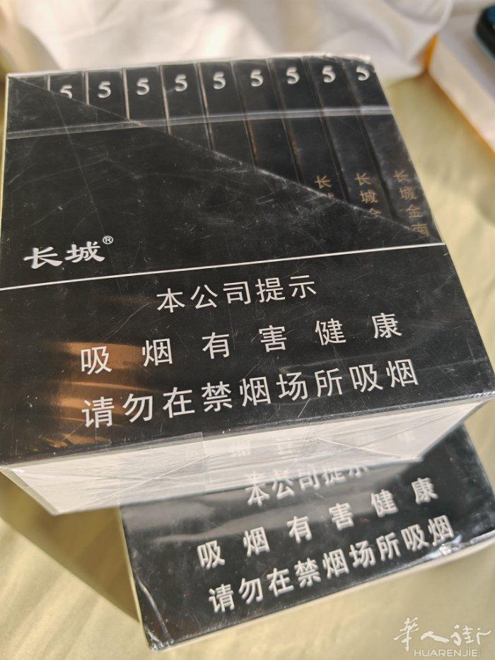 几条中国烟出售