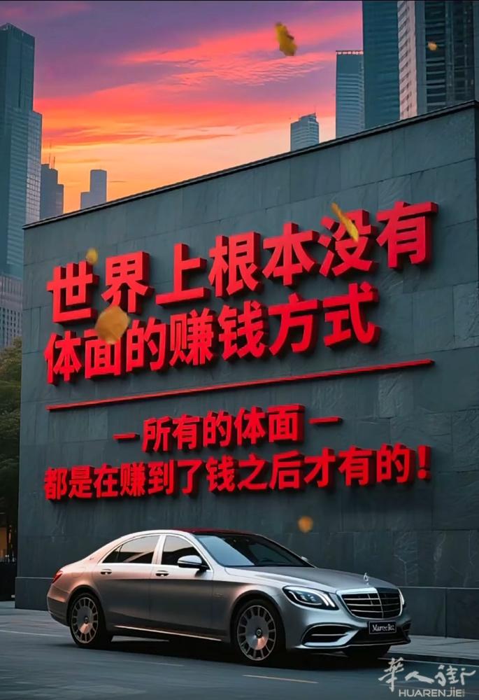 🌹🌹🌹      2025 年的高级行业         大旅馆  67个