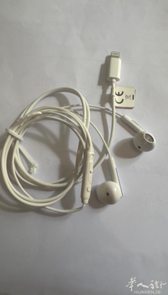 全新的带线苹果耳机线便宜卖有需要的可以联系下面电话  ………………………