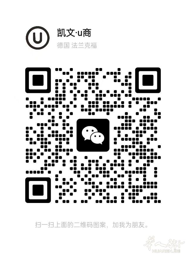 人民币收欧，支付宝汇率，低手续费，安全靠谱