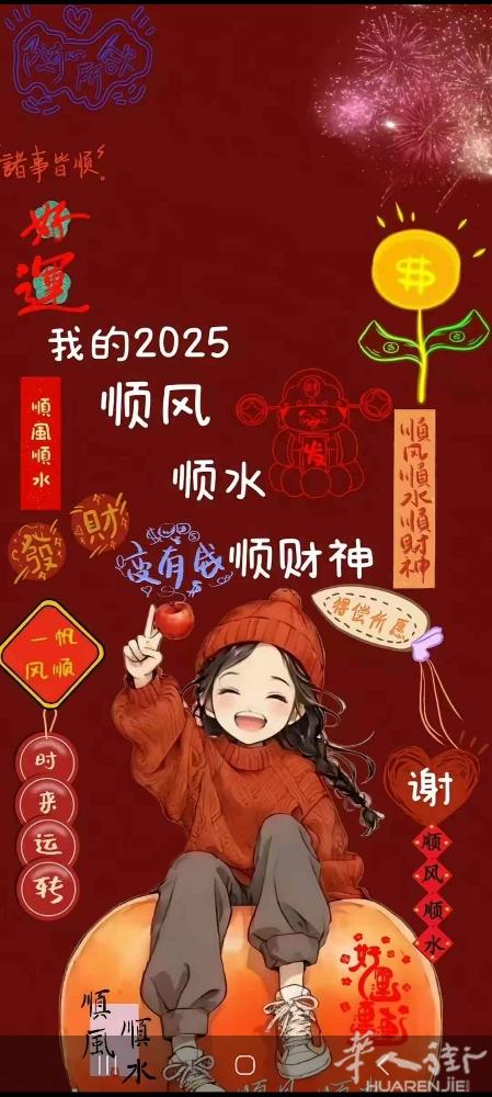 二手拘留出租