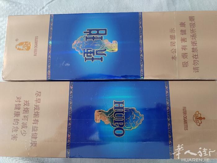 朋友刚带过来的，真正的烟草公司！