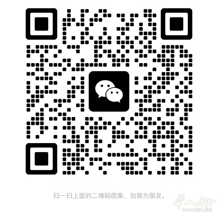 办理开店REC证 包过 HACCP证