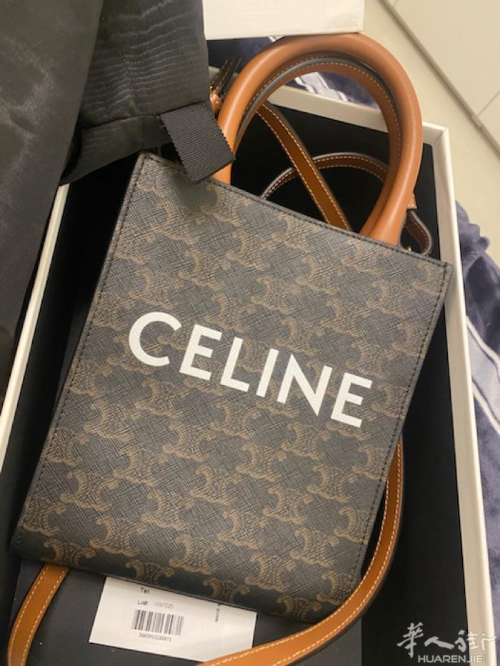 出一个全新 有发票电话3348738148 微信同号