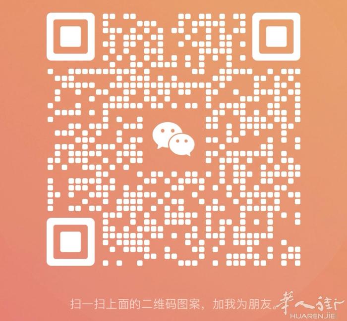 求购米兰周边理发店！