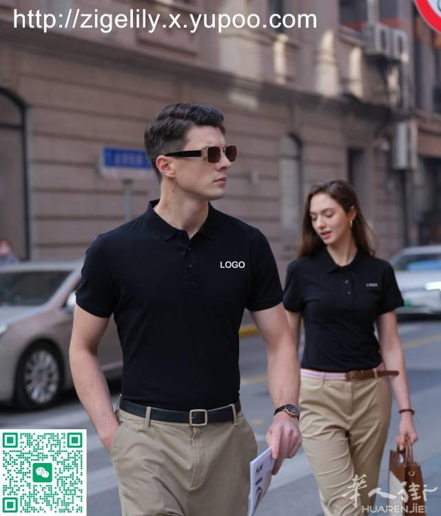 高端工作服定制（子歌服饰）