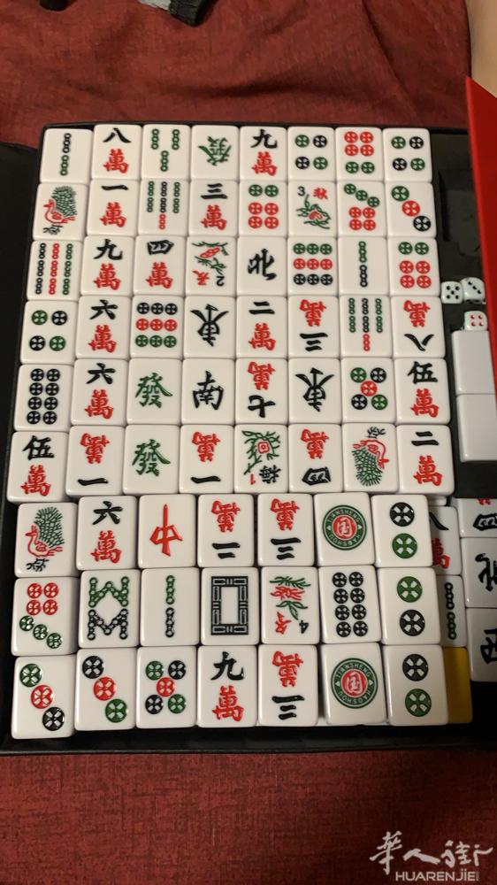 罗马出全新麻将一副25欧，自取