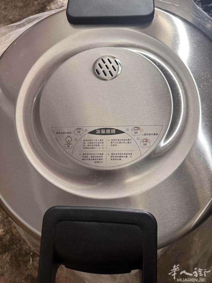 全新23L 电饭煲 电压：220-240V 功率：2700W 原价：£179.1