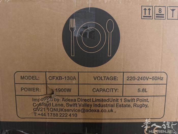 Adexa 5.6L 电饭煲 功率：1900W 电压：220-240V CE认证