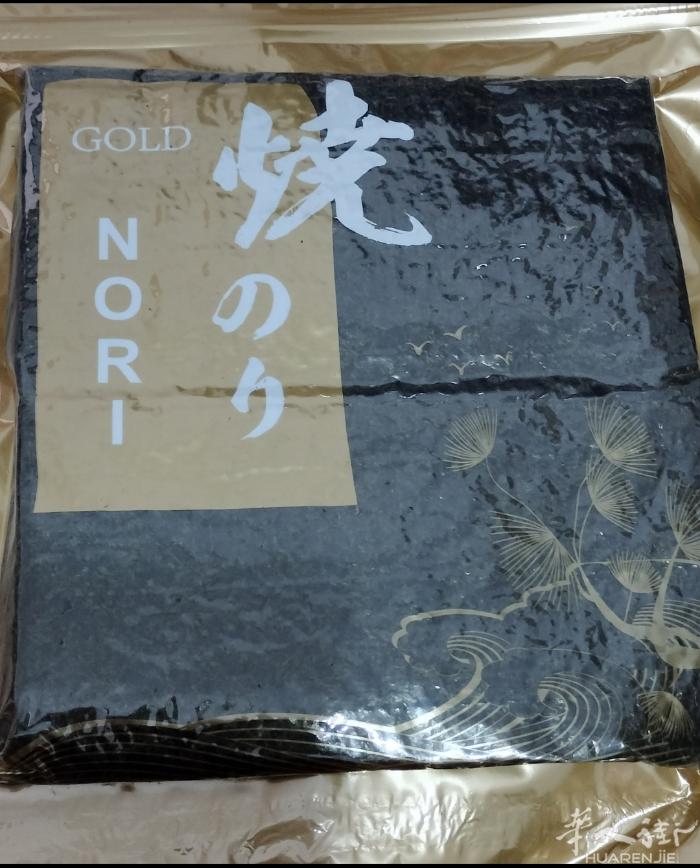 专供餐馆， 寿司海苔，寿司打包盒，寿司鱼纸，保鲜膜，筷子，陶瓷，密胺 碗盘（折扣