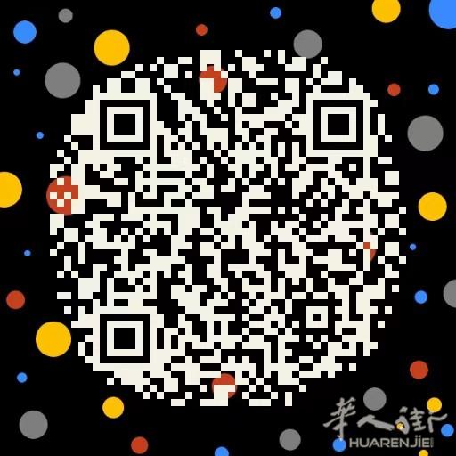 bakeca amore incontrii, 交友网站需要请联系哦 。 378 欧 可以做 6条