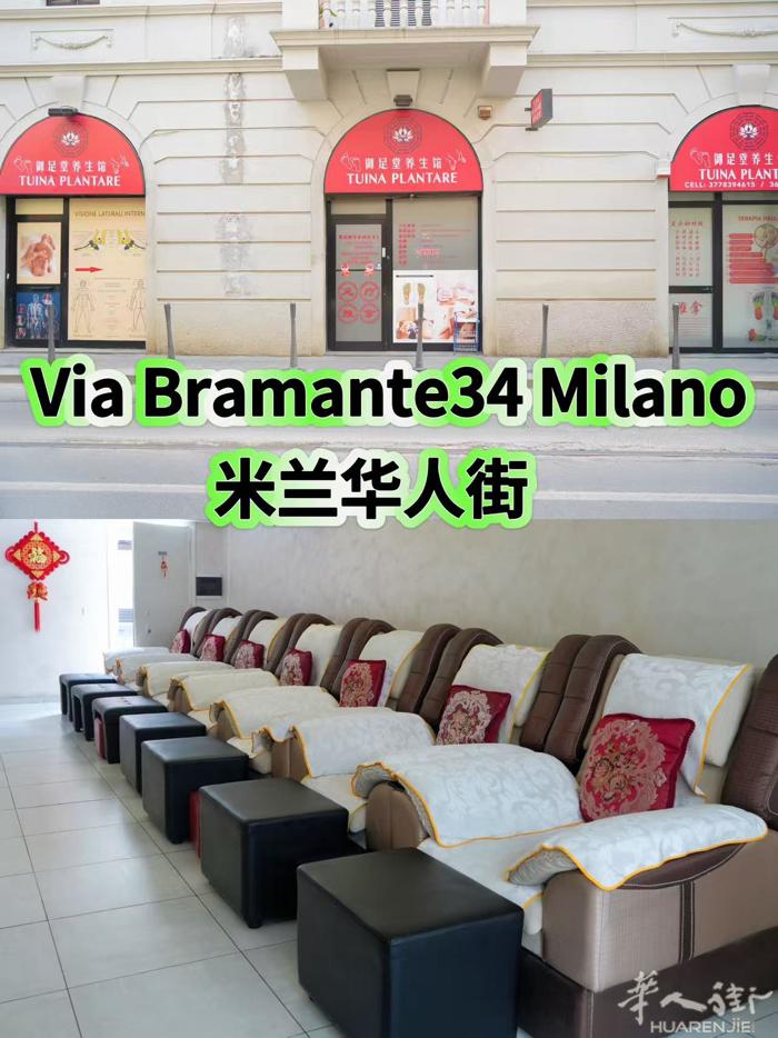 本店主要项目：精雕修脚，足疗，针灸，推拿，刮痧，拔罐，放血，采耳，放松按摩 ……