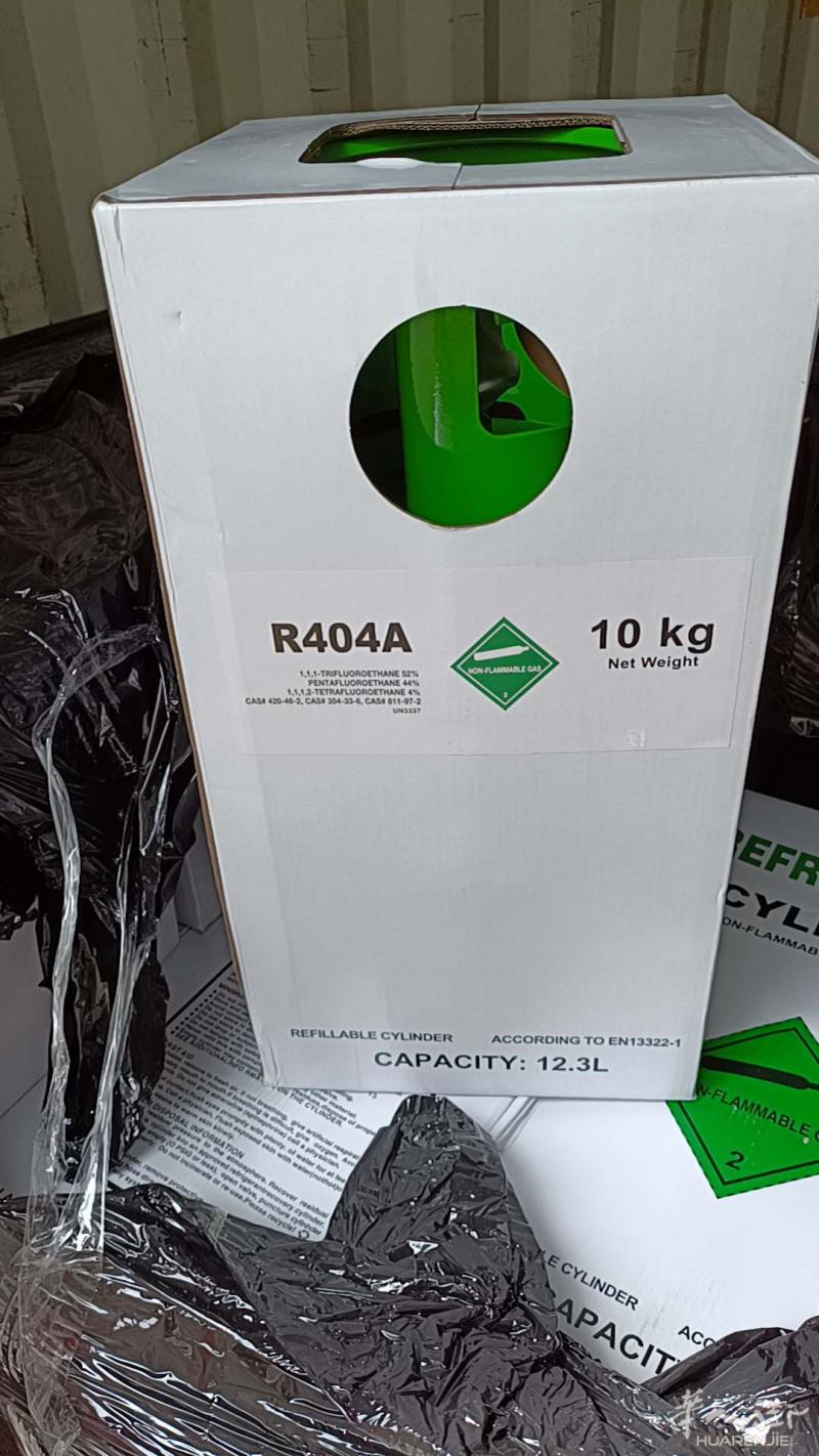 空调制冷液冰箱制冷液汽车空调制冷液。到货