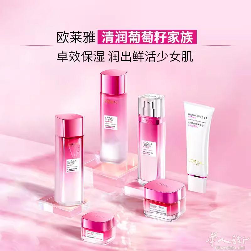 欢迎小姐姐 老板的购买 都有现货 还有各种化妆品 价格便宜 保证质量好