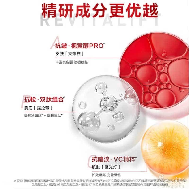 欢迎各位小姐姐的购买 还有其他的化妆品喜欢的请联系我 价格保证便宜