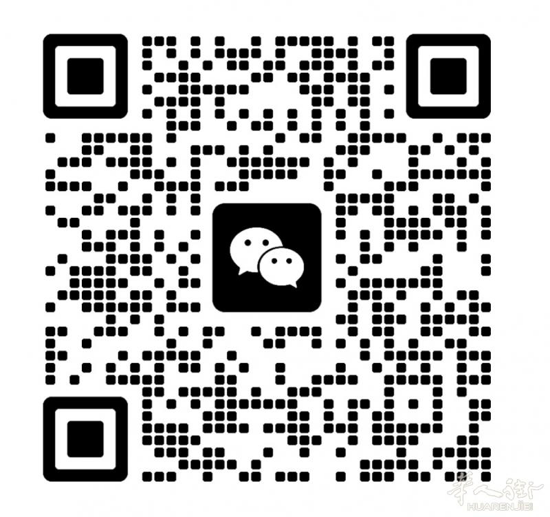 本人17岁,暑假工（干过跑堂），证件齐全可以上到9月初