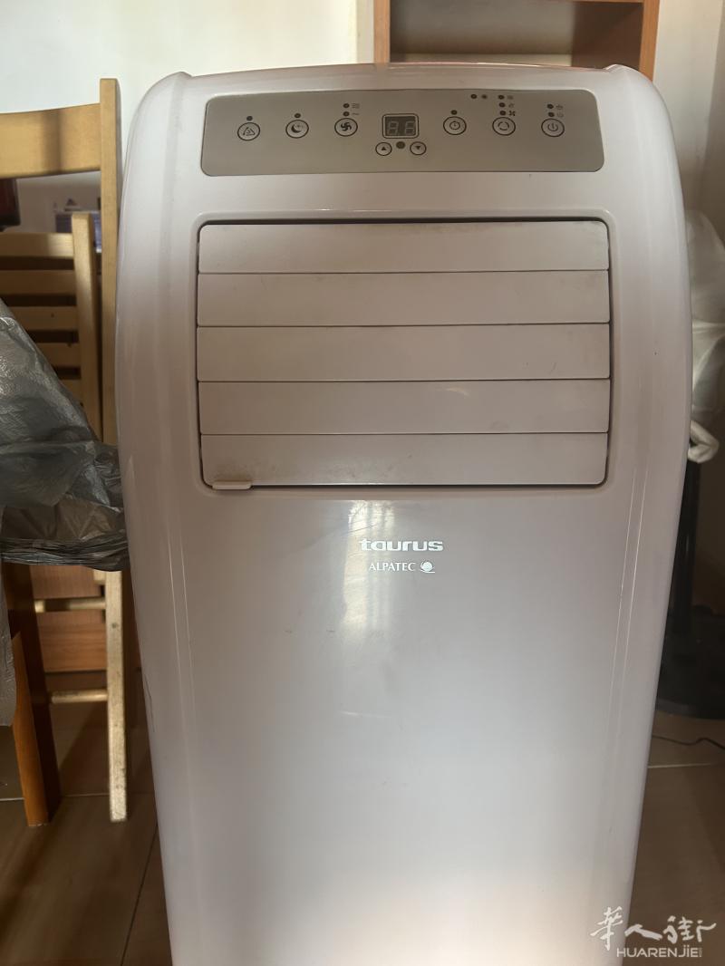 100出一台移动空调，马德里sanfermin自取