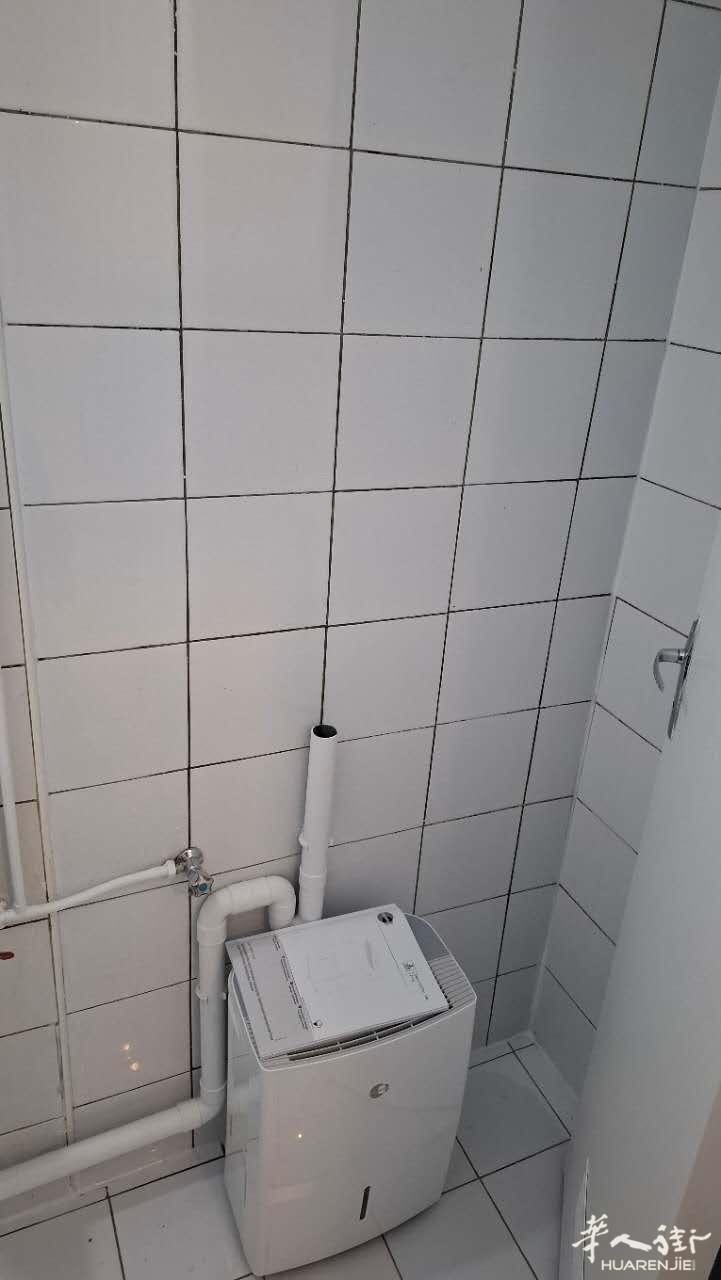 https://att.huarenjie.com/attachment/information/20250523/1748001223850354.jpg