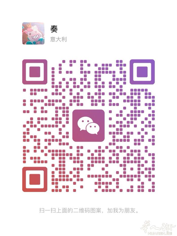 正规合同求房 3人寻找米兰理工leo校区附近的整房出租。 最低要求：三室一厨一卫
