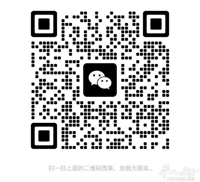 求职一份工作，本人女，34岁，刚来意大利不久，意大利语正在学，会基础英语，Wor