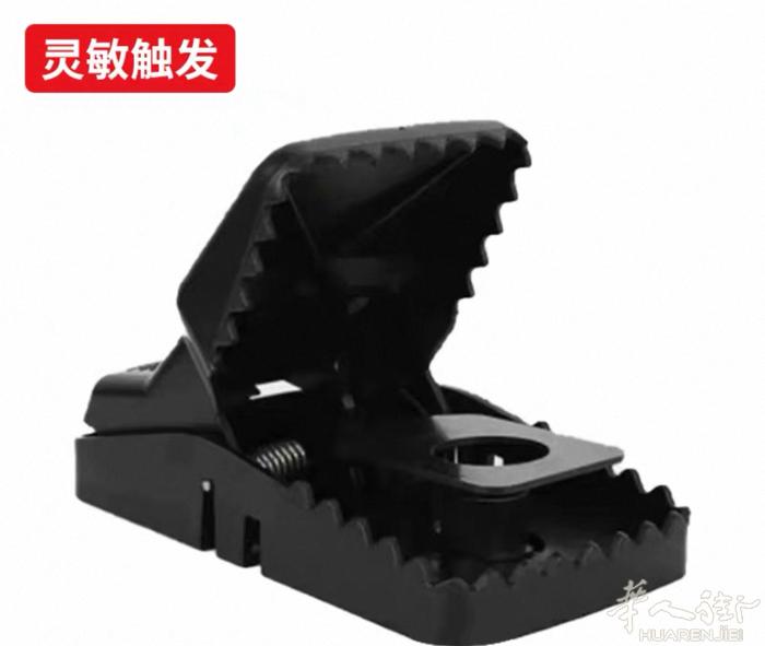 非常灵敏老鼠夹3€一个，有需要的朋友请联系0783951234。